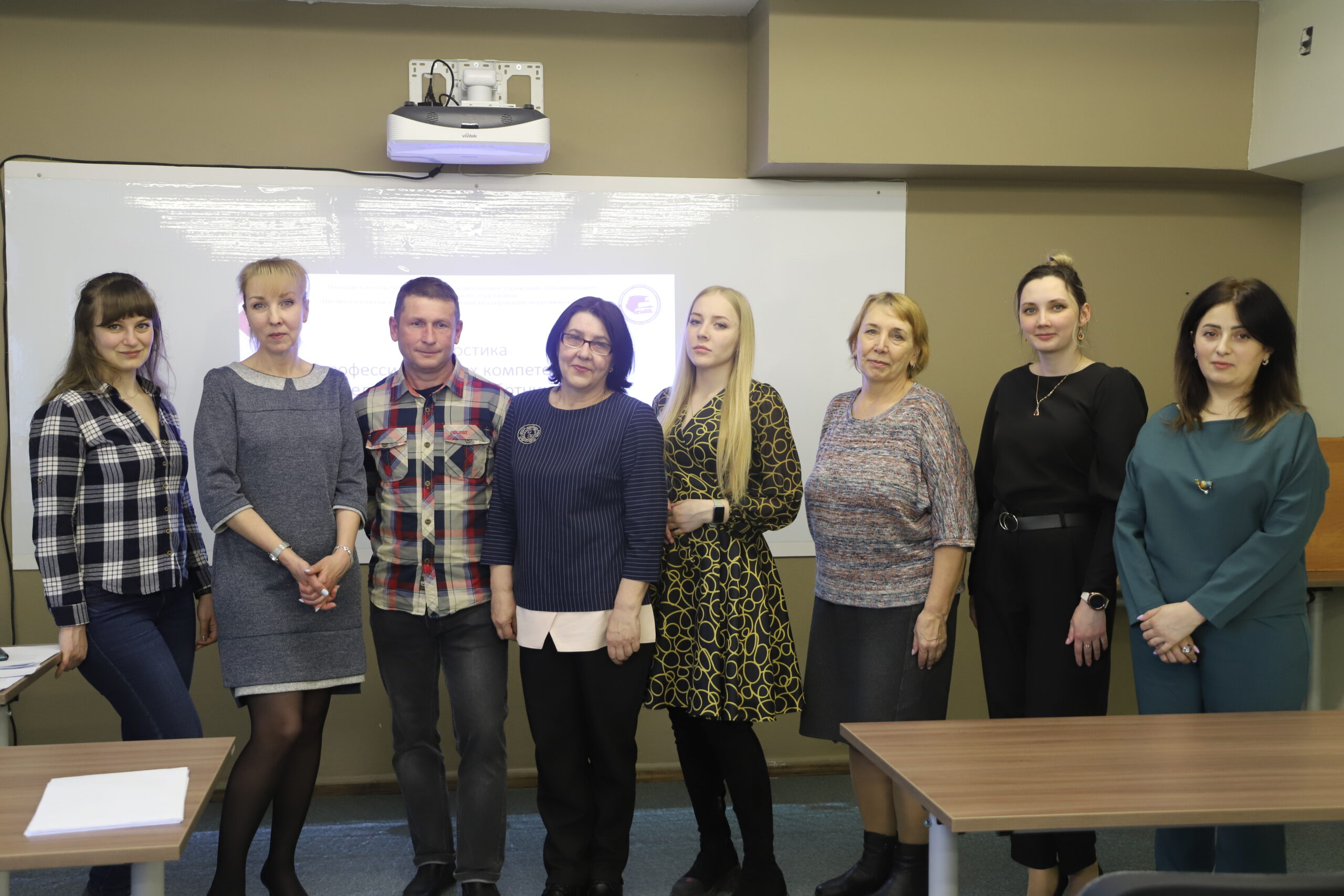Педагоги организаций профессионального образования Магаданской области приняли участие в диагностике профессиональных компетенций
