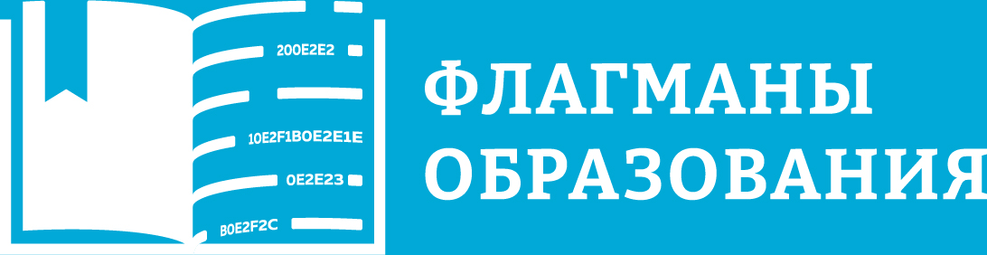 logo-white-on-blue
